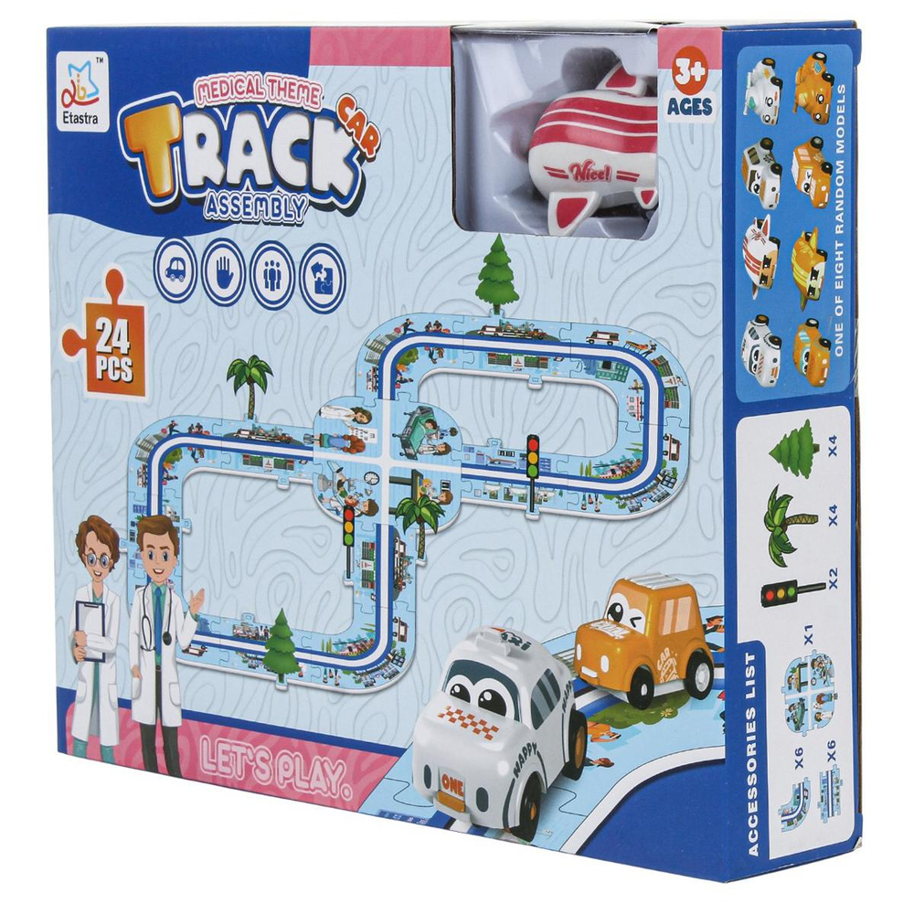 Автотрек, коробка YDX014