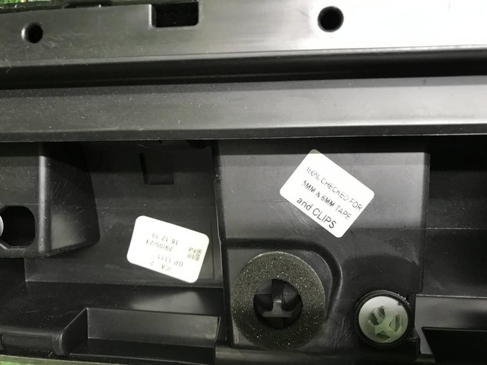 Накладка двери передняя RR Vogue 5 L460 (21-нв)