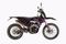 Мотоцикл кроссовый эндуро AVANTIS A7 NEW (CBS300/174MN-3) KKE