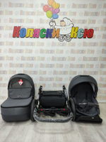 Коляска модульная Adamex Bibione BI-PS35