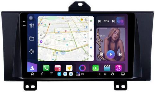Магнитола для Honda Elysion 2004-2013 - FarCar S500-TS20 монитор 9.5" 2K QLED на Android 14, Быстрейшая, CarPlay, 4G SIM-слот