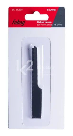 Набор пилок для пневмопилы Fubag AS 3400