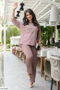 Костюм HK-2286 Фабрика Моды