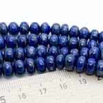 Лазурит, размер около 5*8 мм, цена за 17-18 шт (1/4 нити)
