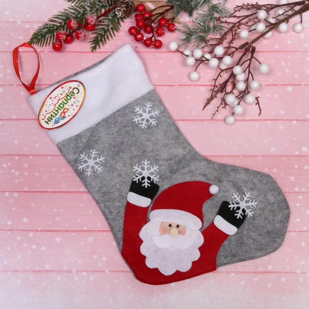 Носок для подарков «Сияние снега» 31*20 см, в ассортименте