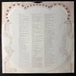 George Duke ‎– Guardian Of The Light (Голландия 1983г.)