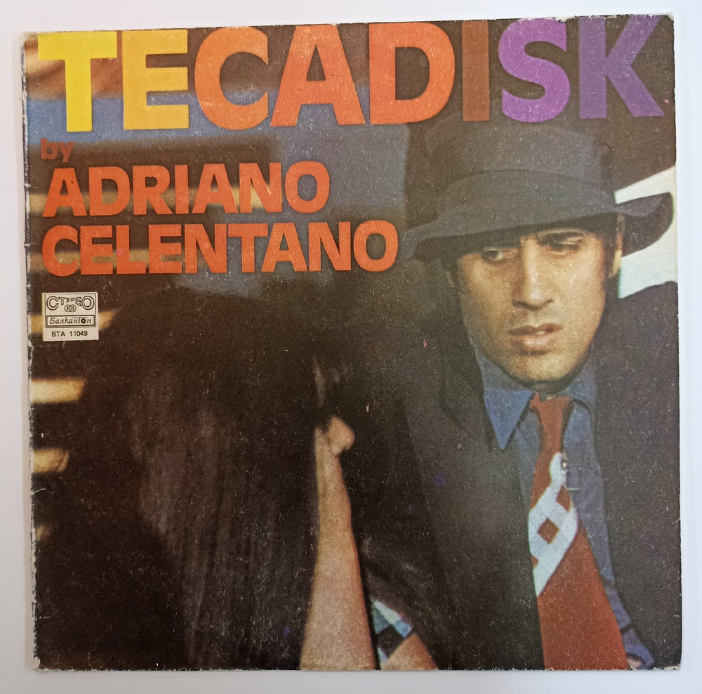 Adriano Celentano Tecadisk (Bulgaria)