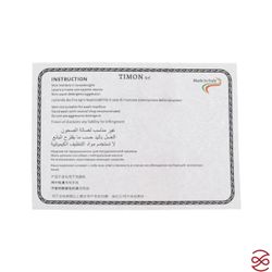 Конфетница на ножке с крышкой TIMON Violet/Gold 28*17см