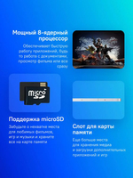10.9" Планшет Samsung Galaxy Tab S10 Lite BSM-X400 6/128 GB 1380 Wi-Fi, 2112 x 1320, 90Гц, Android 15, со стилусом, серебристый [sm-x400nzsacau]