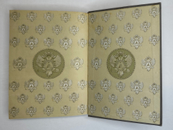 Боратынский Е.А. Полное собрание сочинений Е.А. Боратынского . 2 тома. 1914 - 1915 г.