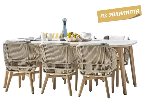 Комплект уличной мебели Mali из массива эвкалипта, стол 170х90 см, 6 стульев