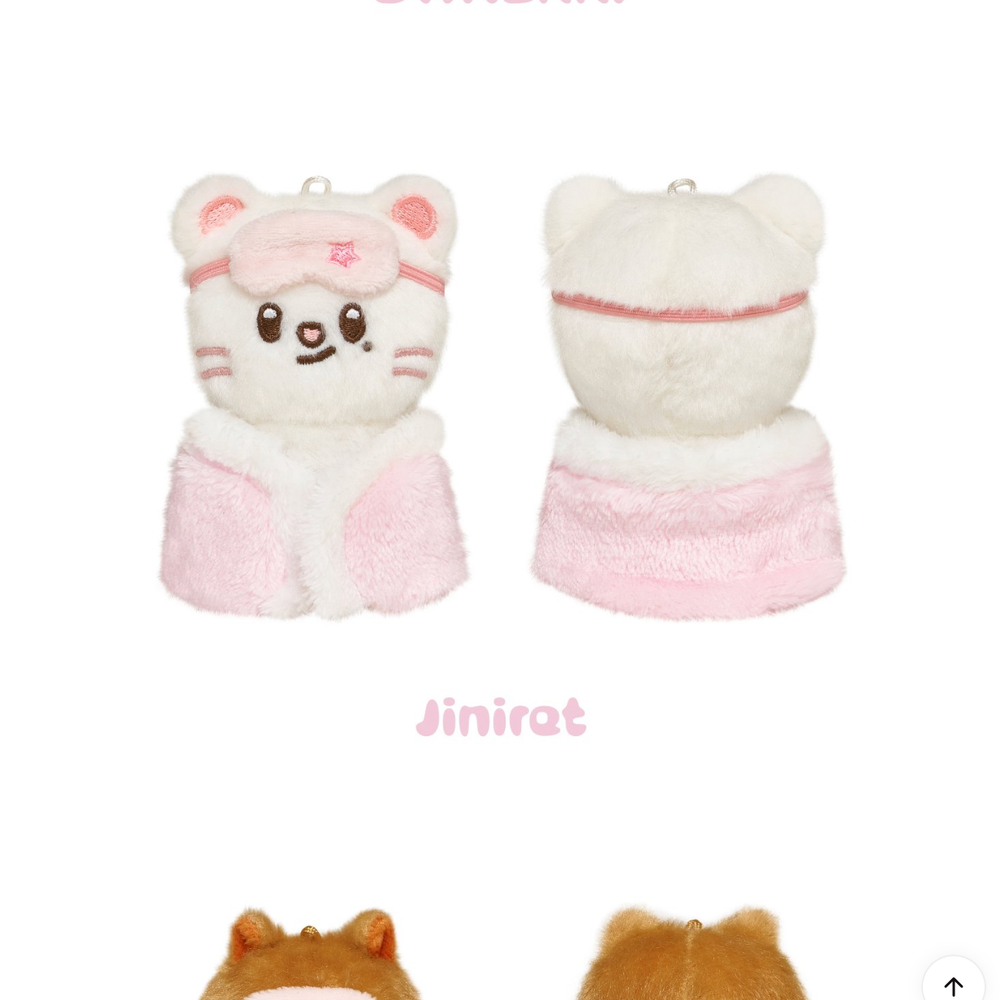 Плюш SKZOO PLUSH 10CM Ver. - STAY in Our Little House