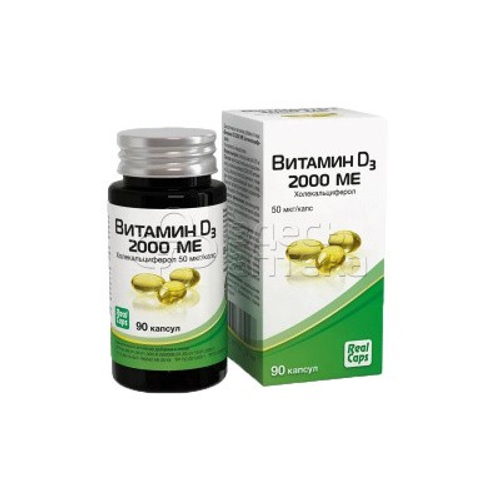 Витамин D3 2000 МЕ, 570 мг, капсулы №90 РеалКапс