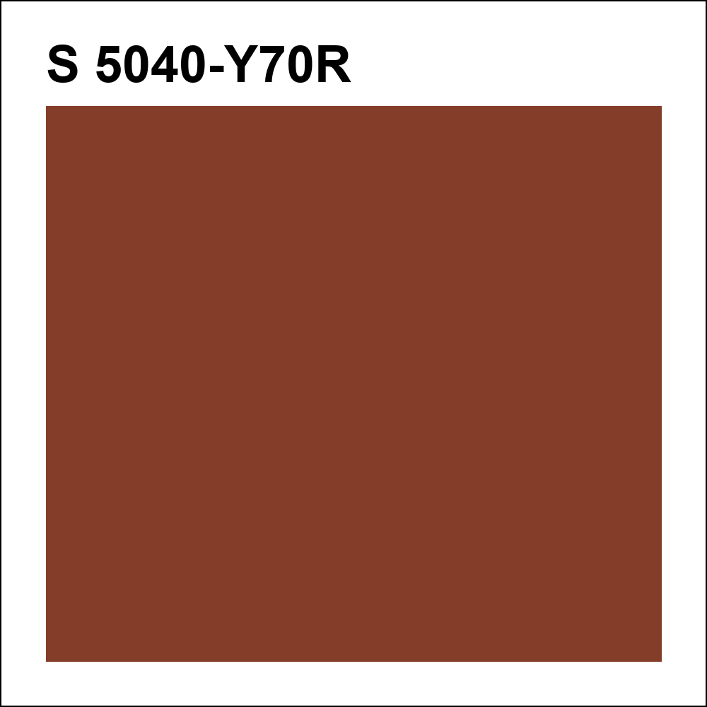 S 5040-Y70R за кг