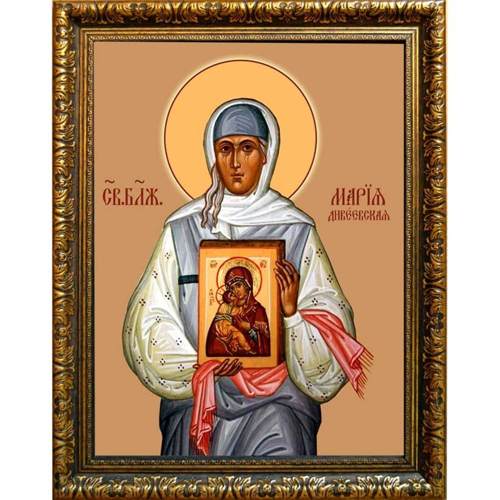 Мария Дивеевская Святая блаженная. Икона на холсте.