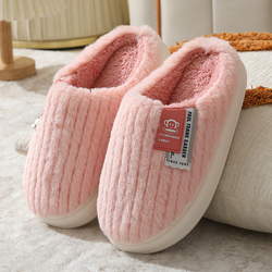 Домашние тапочки Paul Frank Garden (Pink)