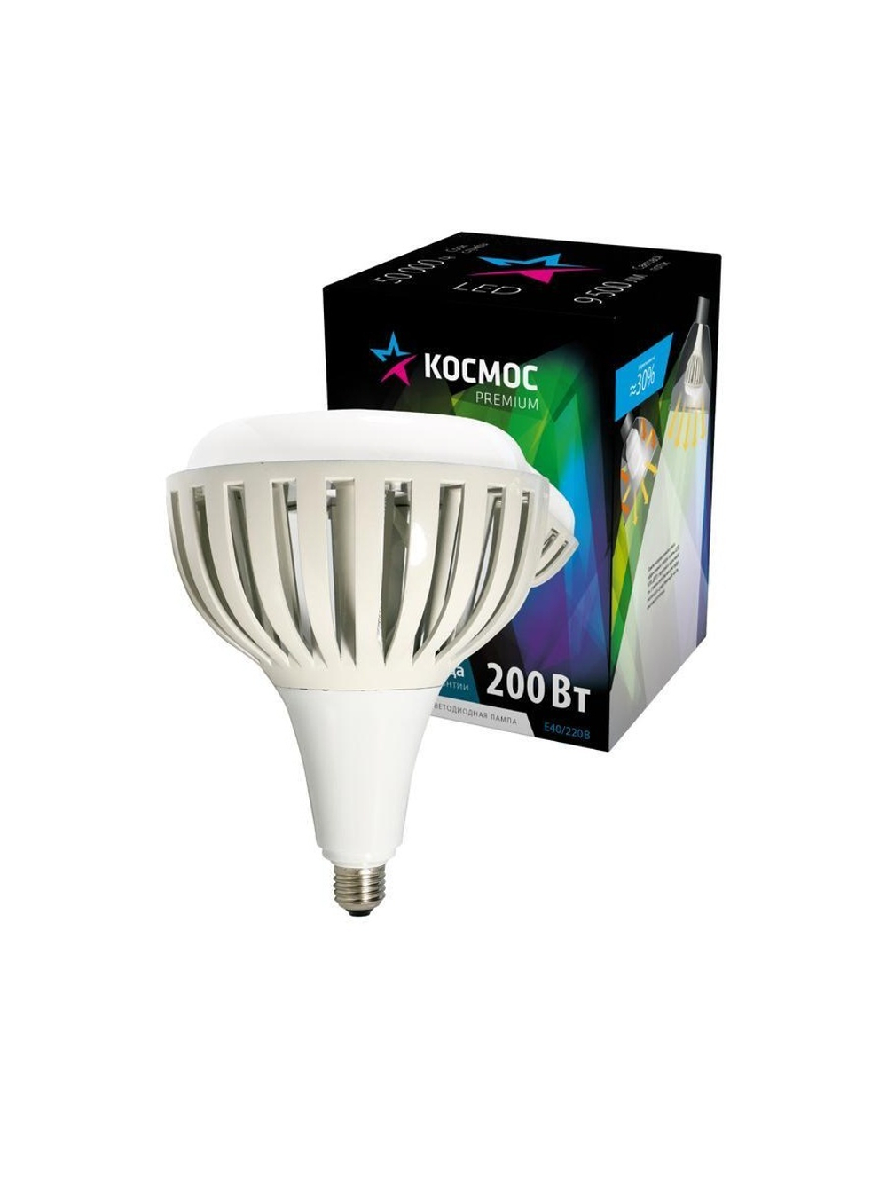 Лампа светодиодная KOSMOS premium HWLED 200Вт 6500К E40 220В Космос KHWLED200WE4065