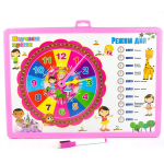 Доска магнитно-маркерная Alingar, 245х340 мм, "Изучаем время", двухсторонняя, с часами, маркер с губкой, с подвесом, ассорти