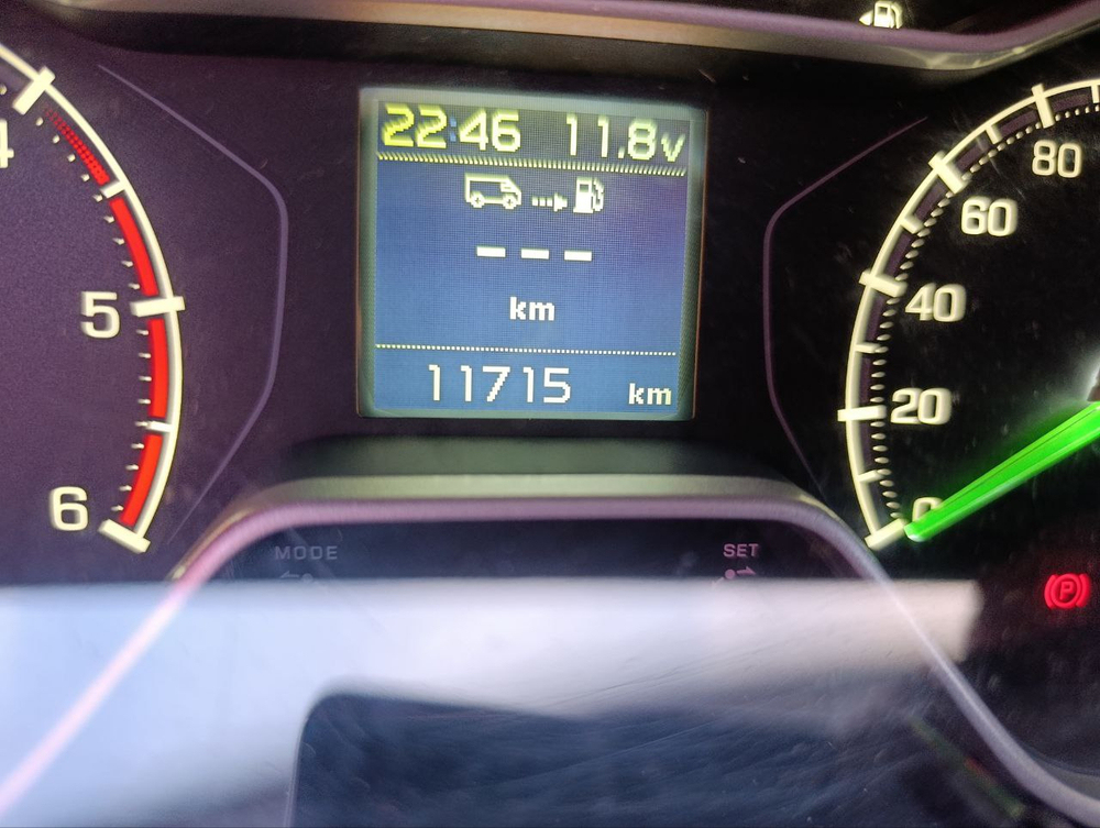 GAZ GAZELLE NEXT Изотермический/рефрижератор 1992S0 (Рефрижератор, Дизельный, 2,5 л, 150 л.с. МТ)