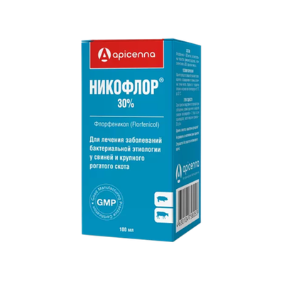 Никофлор 30%, 100 мл