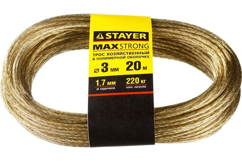 Хозяйственный трос STAYER MASTER 3 мм 50145-3