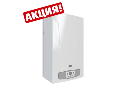 (ПОД ЗАКАЗ) Газовый настенный двухконтурный котел 24 кВт BAXI ECO 4s