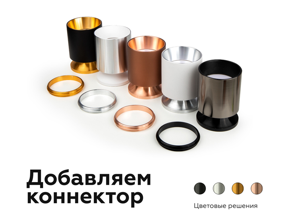 A2062 PYG золото желтое полированное D60*H9mm Out1.5mm