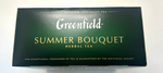 Чайный напиток Greenfield Summer Bouquet, 100 пакетиков