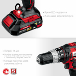 Дрель-шуруповерт акк ЗУБР ДШЛ-185-22 18В, 2 АКБ (2Ач) в кейсе