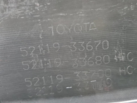 Бампер передний Toyota Camry XV50 (2011-2014)