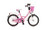 Bachtenkirch My Bonnie 16&quot; - 16 Zoll - Tiefeinsteiger - 2025