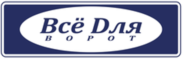 Откатные ворота своими руками