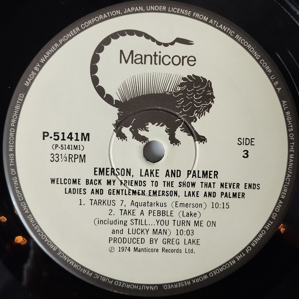 Винтажная виниловая пластинка LP Emerson, Lake and Palmer Welcome Back My Friends To The Show That Never Ends Ladies And Gentlemen (Japan 1974) (Obi)