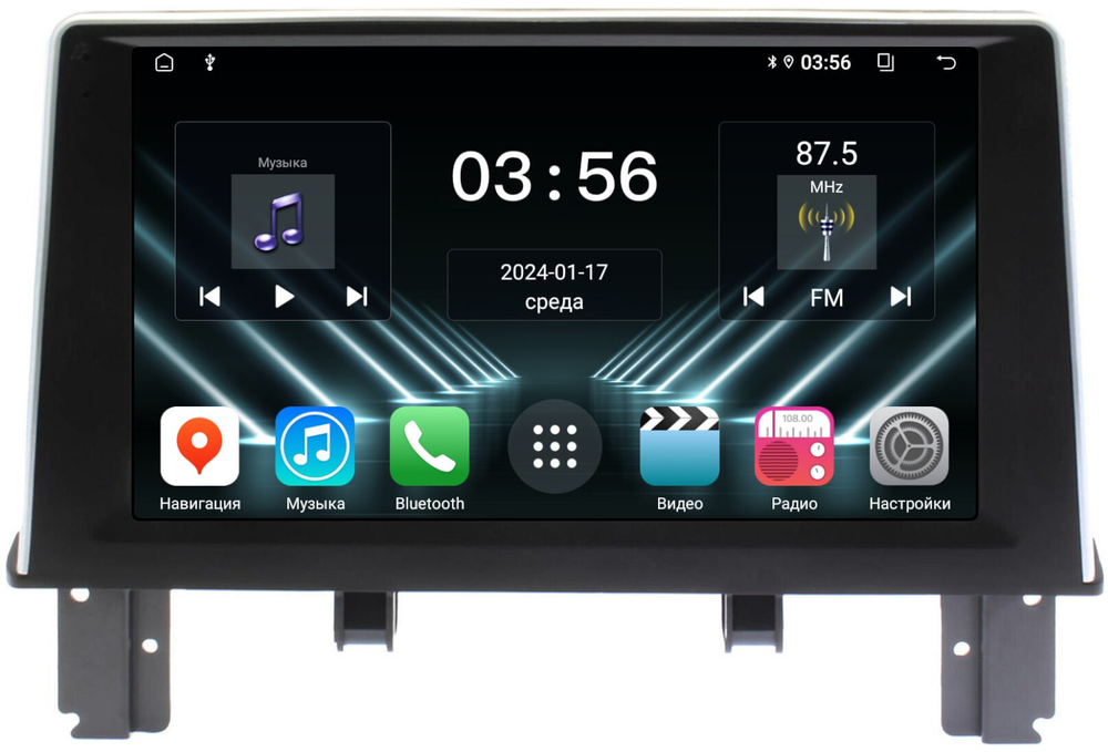 Магнитола для BMW 1-серии F20 2011-2014 (без NBT, врезка наверх, рамка 9) - FarCar DX9-9658A монитор 9" IPS на Android 13, 4+64Гб, CarPlay