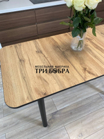 Раздвижной кухонный стол "Дуб Вотан"