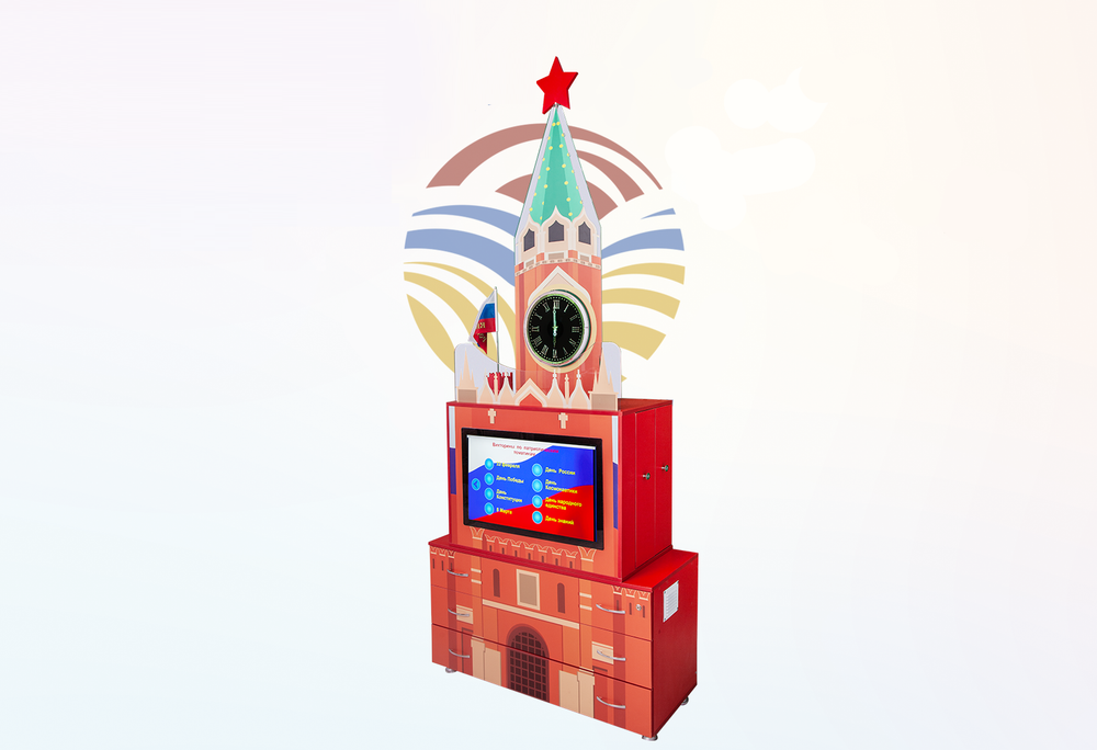 Интерактивный комплекс гражданско-патриотического воспитания НФИ Родная страна