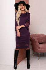 Комплект 6246 Avili