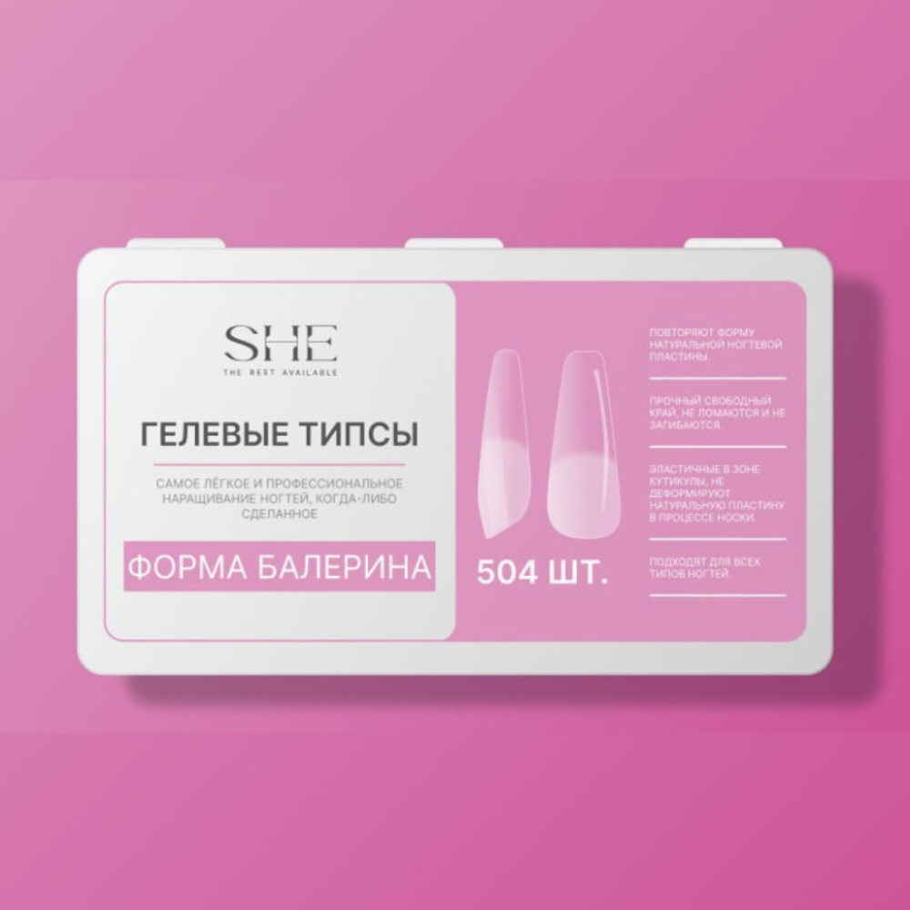 Снимок экрана 2025-02-21 133151