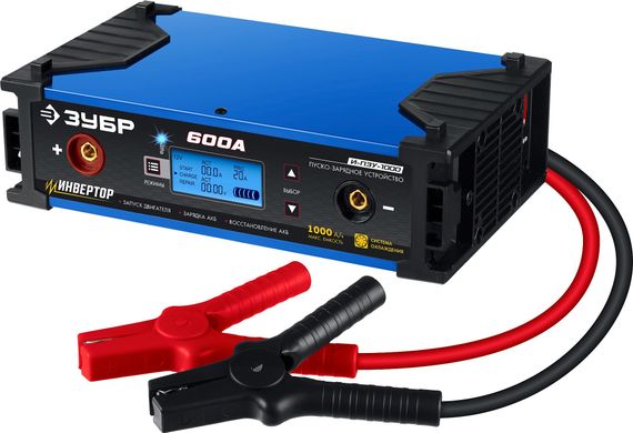 Устройство пуско-зарядное ЗУБР И-ПЗУ-1000