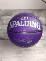 Купить баскетбольный мяч Spalding NBA в Москве