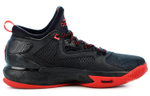 Кроссовки Adidas D Lillard 2