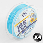 Леска плетеная Zander Master ICE MAGIC (45м)