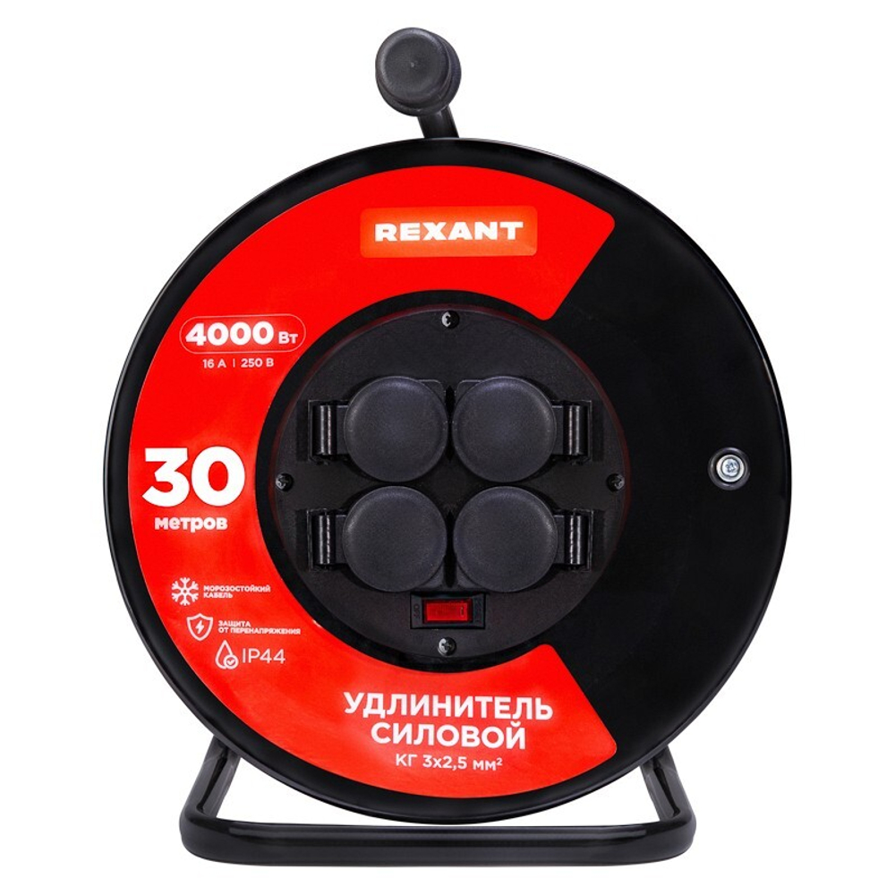 Удлинитель на катушке Rexant 13-5014