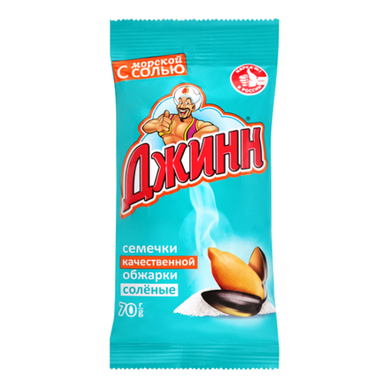 Семечки Джинн с солью 70 гр