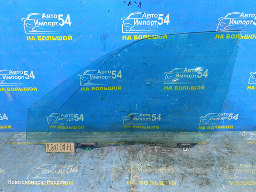 Стекло двери передней левой TOYOTA BREVIS 2002