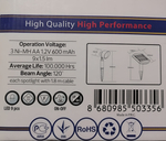 Светильник на солнечных батареях Horoz Magic 078-007-0001