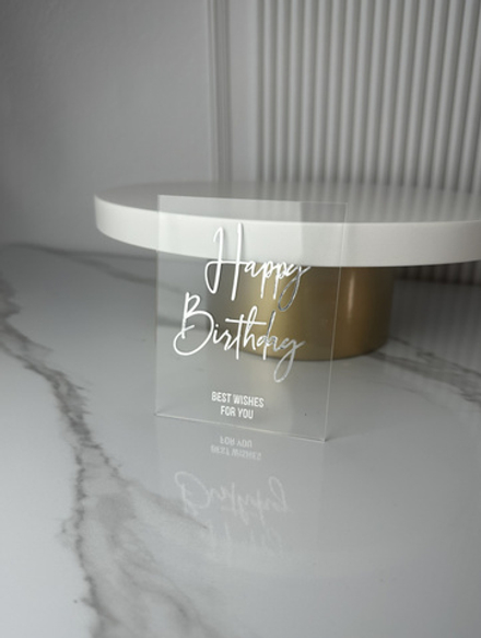 Топпер на торец "Happy Birthday №2" 10 см., серебро