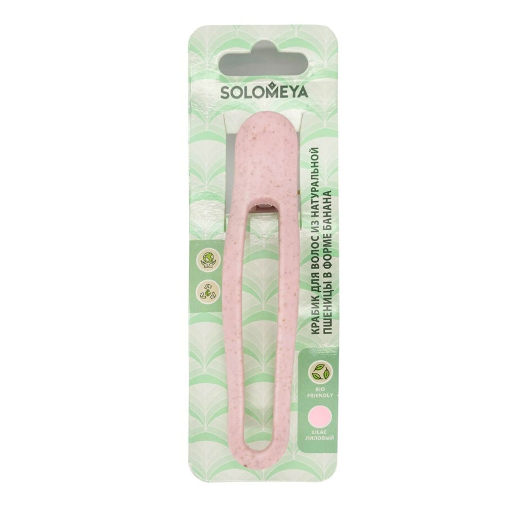 Крабик для волос из натуральной пшеницы в форме банана Розовый Solomeya Straw Banana Hair Clip Pink