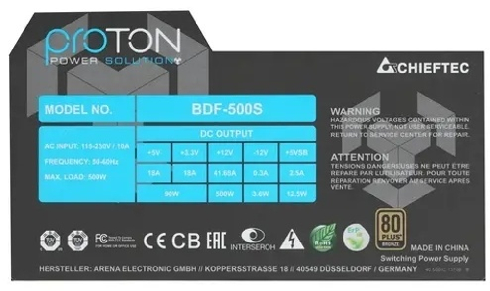 Блок питания Chieftec Proton BDF-500S 500 Вт