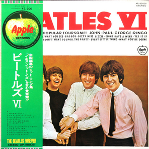 The Beatles / Beatles VI (LP)